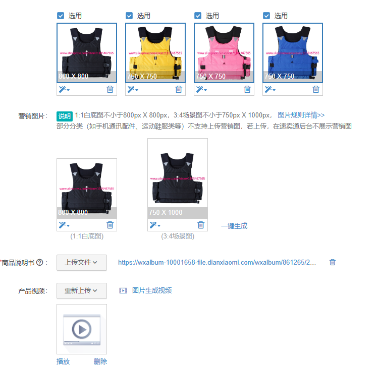 Life Jacket Buoyancy - Chaleco Salvavidas para Adultos, para Kayak,